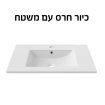 ארון אמבט איימי 100 ס